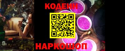 шишки Ликино-Дулёво