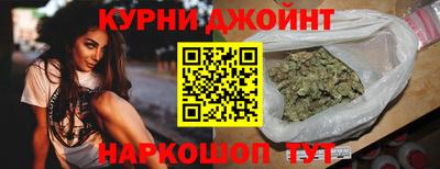 гашишное масло Лесосибирск