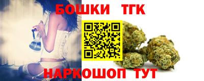 ECSTASY Ливны