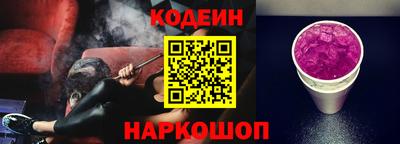 ECSTASY Ливны