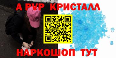 ECSTASY Ливны