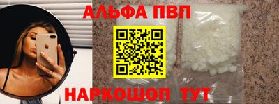 ECSTASY Ливны