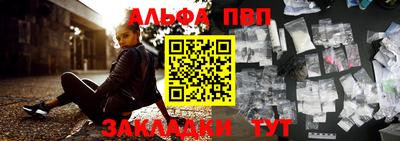 ECSTASY Ливны