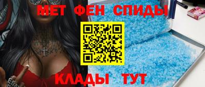 гашишное масло Лесосибирск