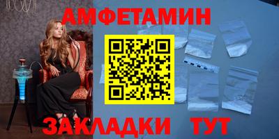 шишки Ликино-Дулёво