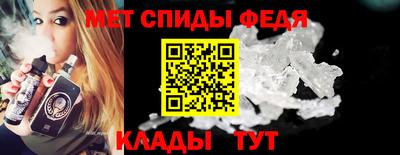 гашишное масло Лесосибирск