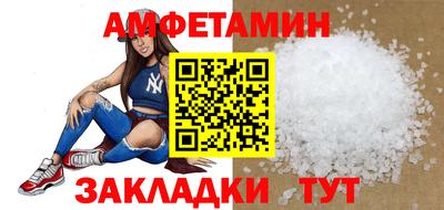 шишки Ликино-Дулёво