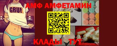 ECSTASY Ливны