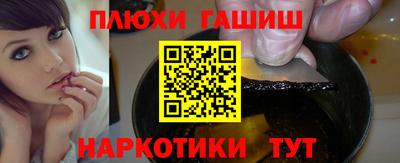 ECSTASY Ливны