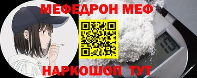 гашишное масло Лесосибирск