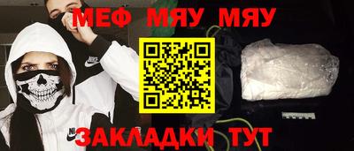 ECSTASY Ливны