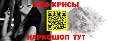 гашишное масло Лесосибирск